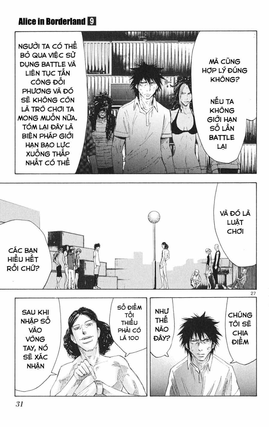 Alice In Borderland - Chương 33 - ảnh 30