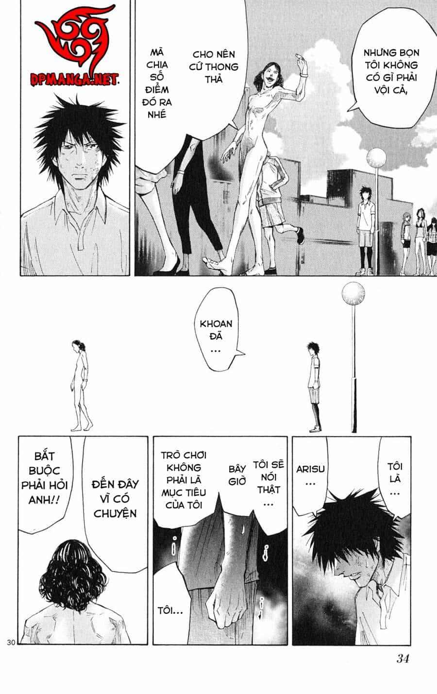 Alice In Borderland - Chương 33 - ảnh 33