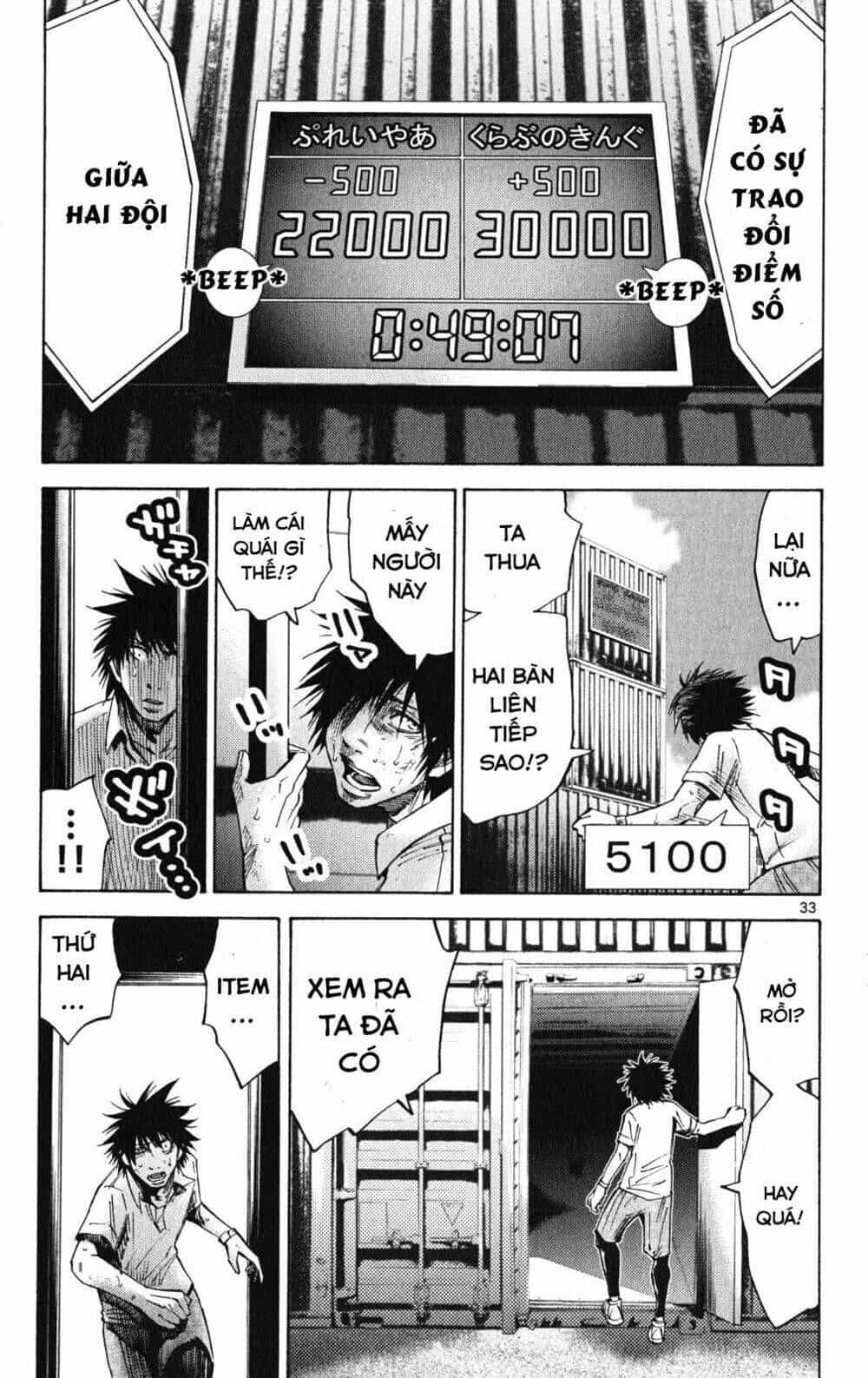 Alice In Borderland - Chương 36 - ảnh 38