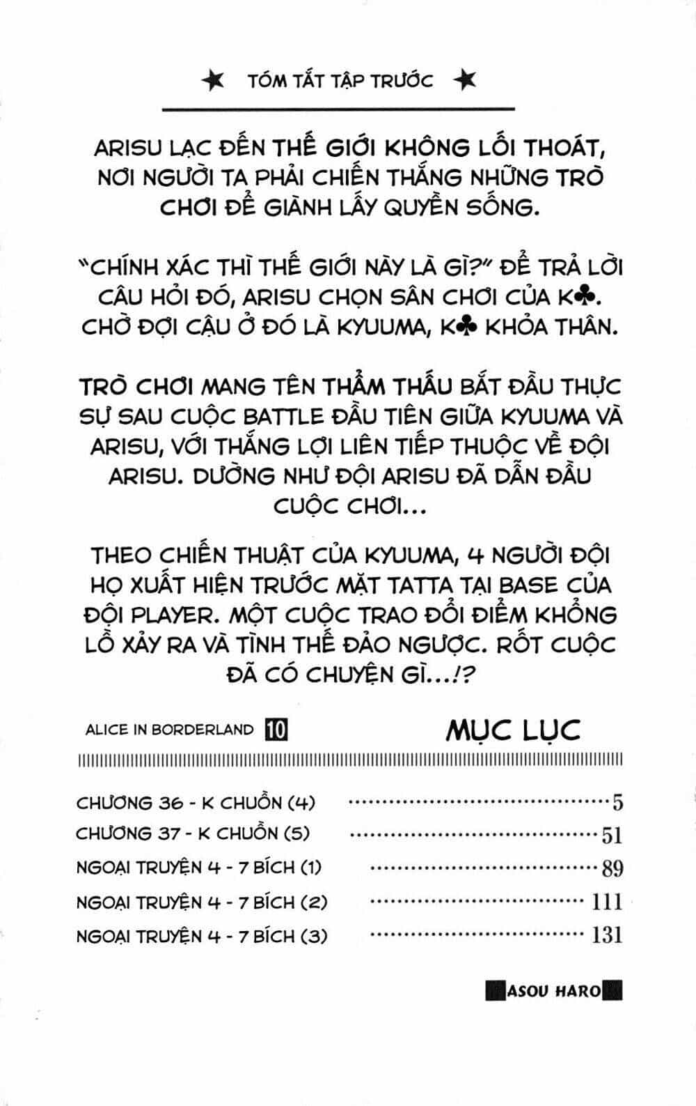 Alice In Borderland - Chương 36 - ảnh 5