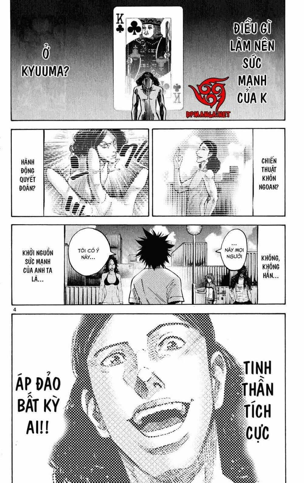Alice In Borderland - Chương 37 - ảnh 3