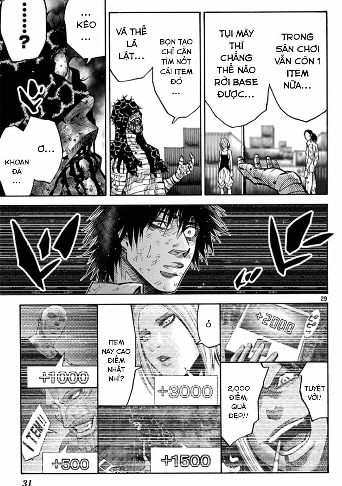 Alice In Borderland - Chương 38 - ảnh 31
