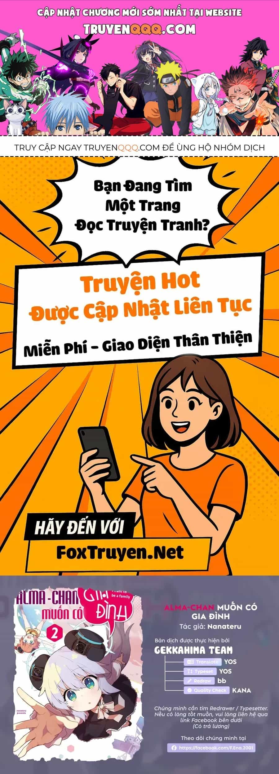 Alma-Chan Wa Kazoku Ni Naritai - Chương 10 - ảnh 1