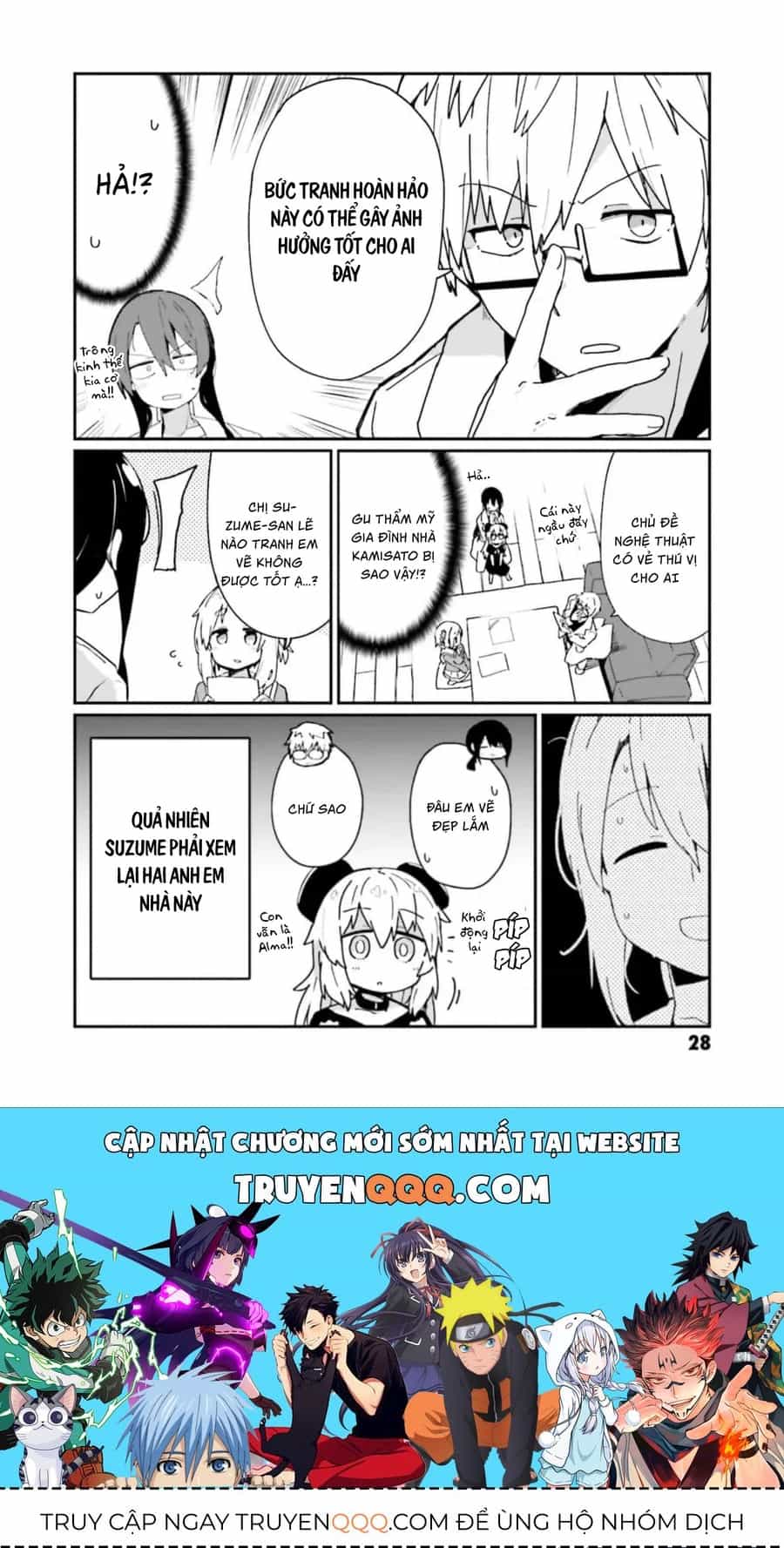 Alma-Chan Wa Kazoku Ni Naritai - Chương 11 - ảnh 7
