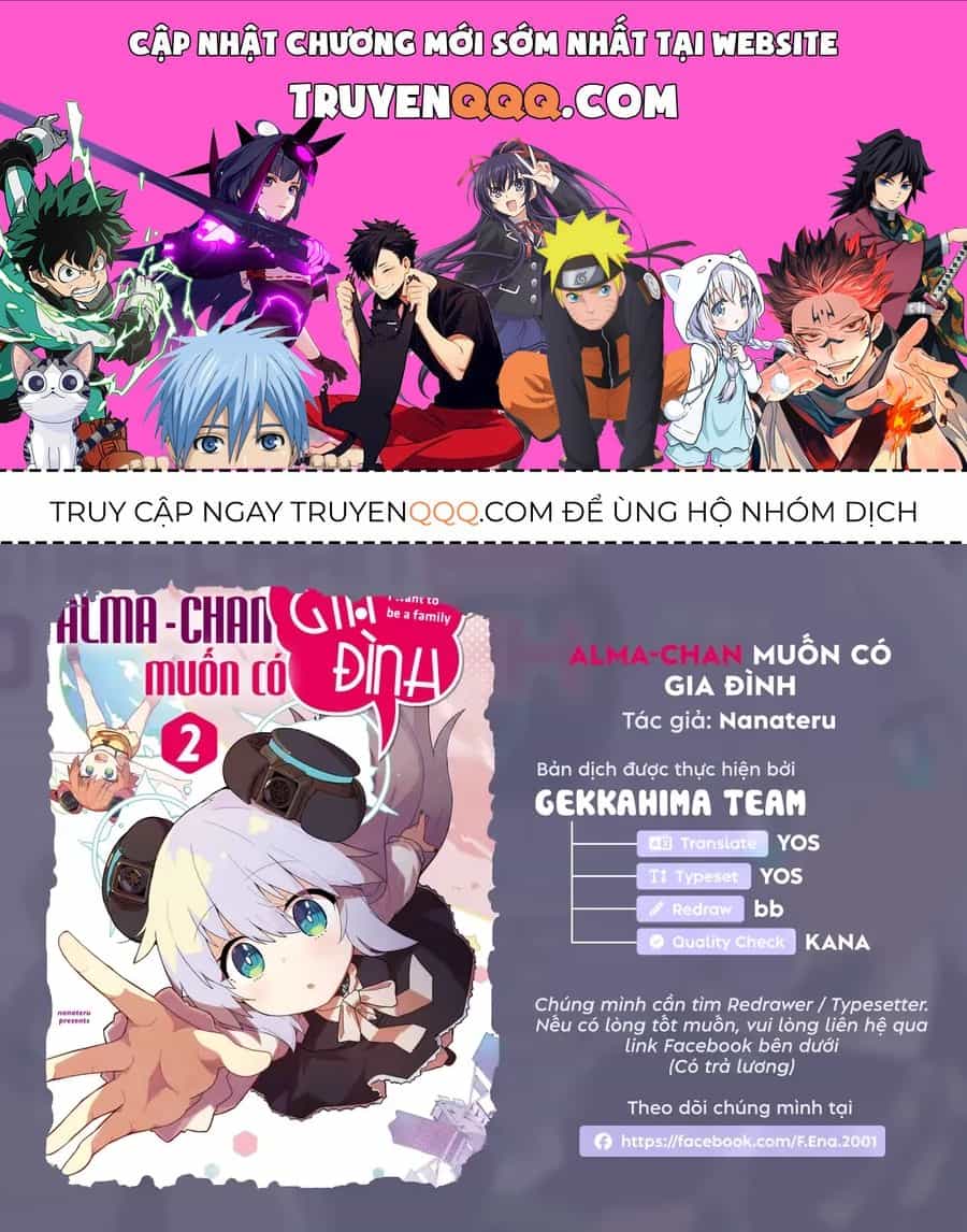 Alma-Chan Wa Kazoku Ni Naritai - Chương 12 - ảnh 1