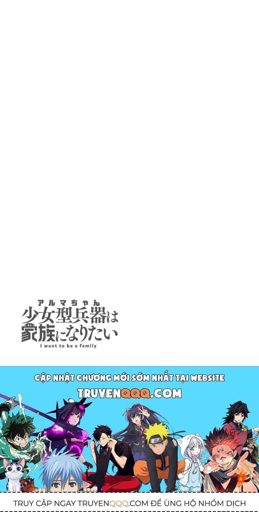 Alma-Chan Wa Kazoku Ni Naritai - Chương 12 - ảnh 18