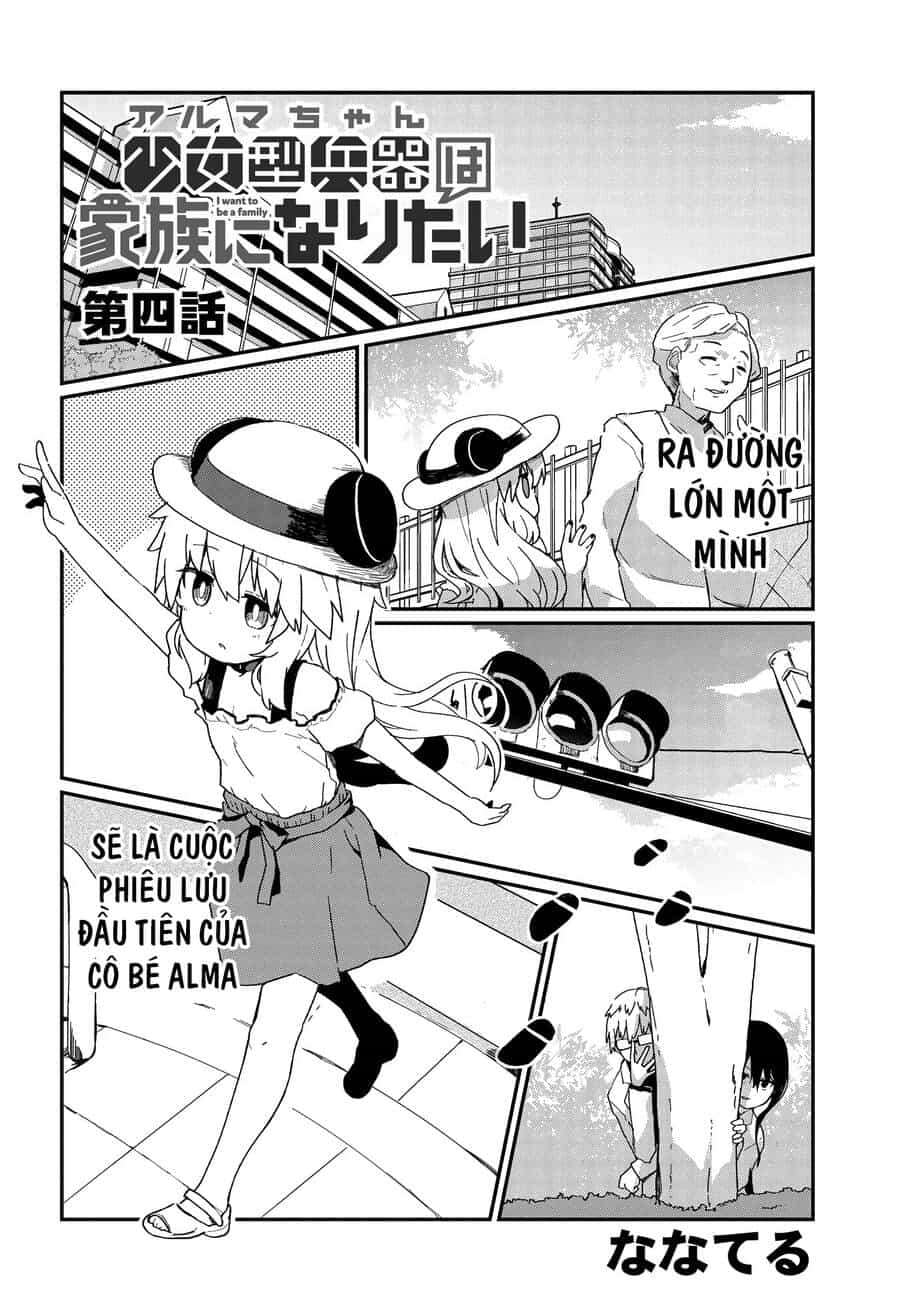 Alma-Chan Wa Kazoku Ni Naritai - Chương 4 - ảnh 3