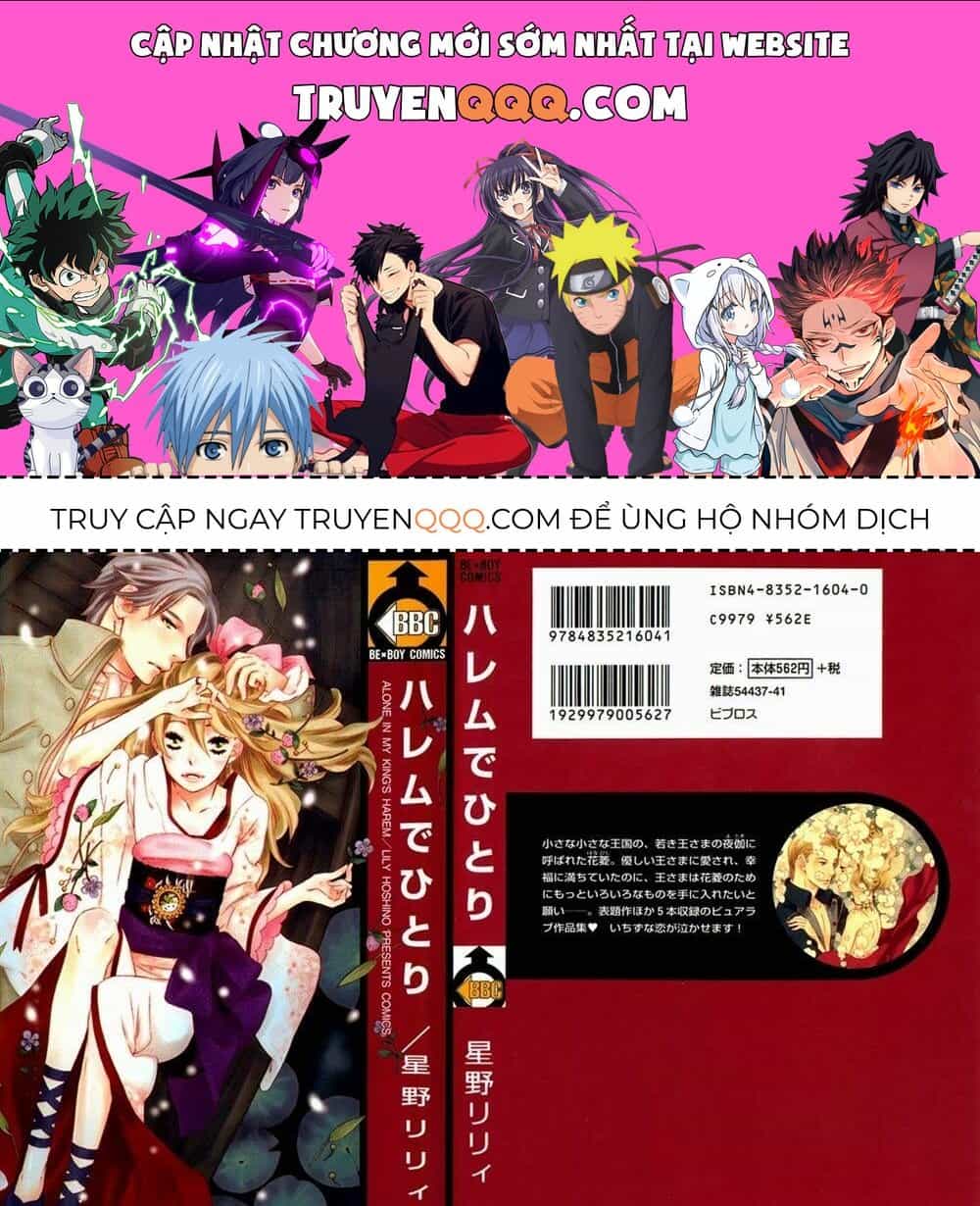 Alone In My King's Harem - Chương 1 - ảnh 1