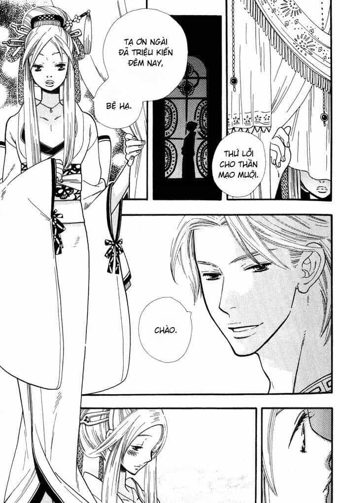 Alone In My King's Harem - Chương 1 - ảnh 7
