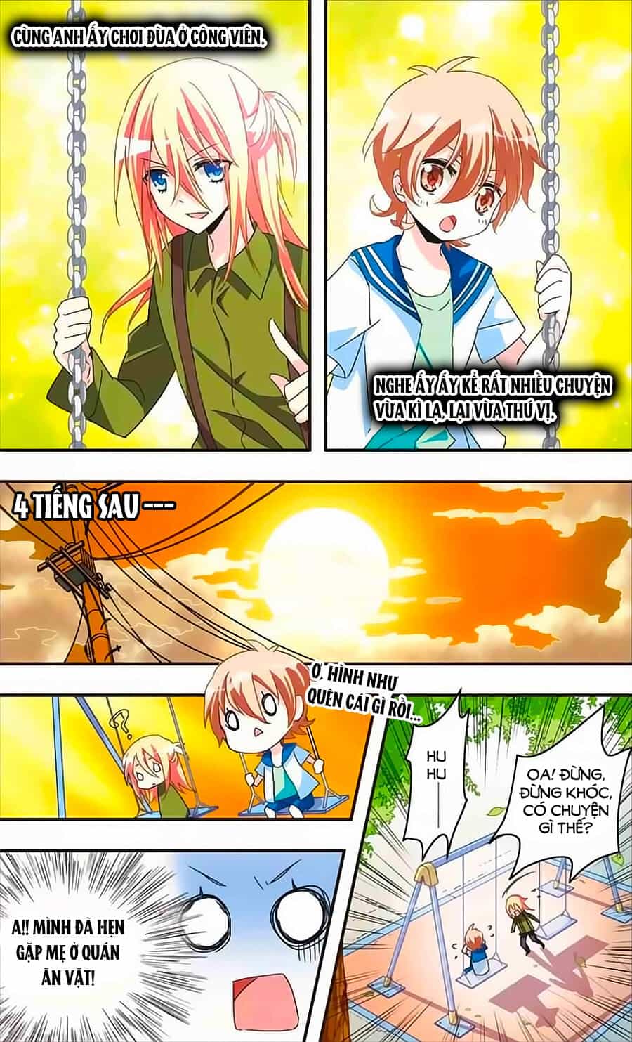 Ám Chi Lạc Ấn - Chương 20 - ảnh 11