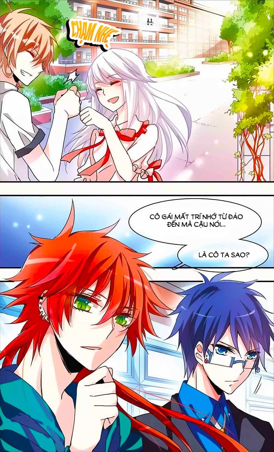 Ám Chi Lạc Ấn - Chương 26 - ảnh 11