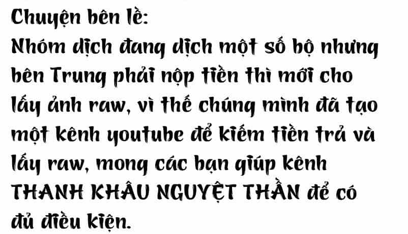 Ám Dạ Tân Nương - Chương 2 - ảnh 17