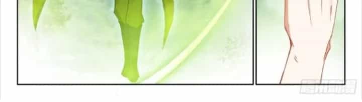 Âm Dương Miện - Chương 66.5 - ảnh 8