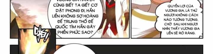 Âm Dương Miện - Chương 68.5 - ảnh 16