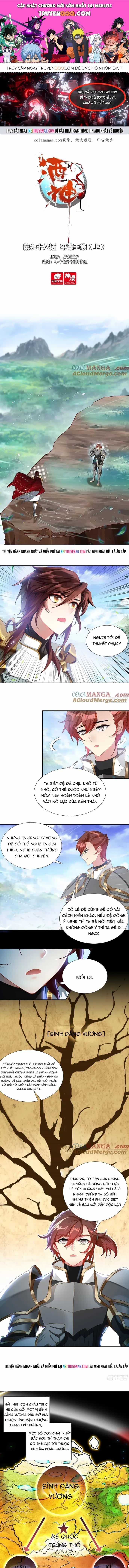 Âm Dương Miện - Chương 116 - ảnh 1