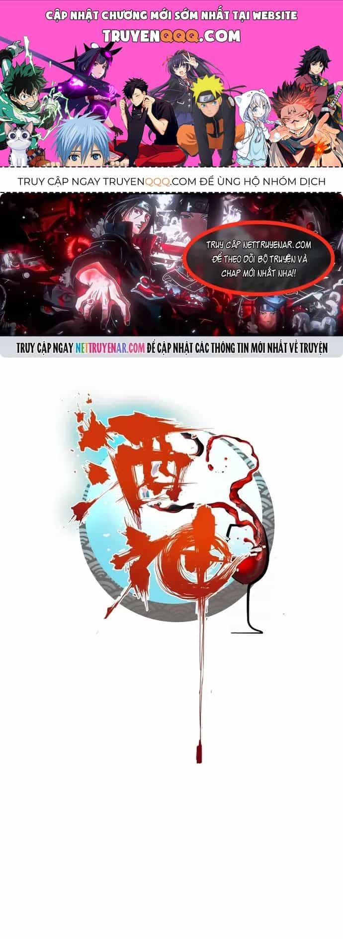 Âm Dương Miện - Chương 122 - ảnh 1