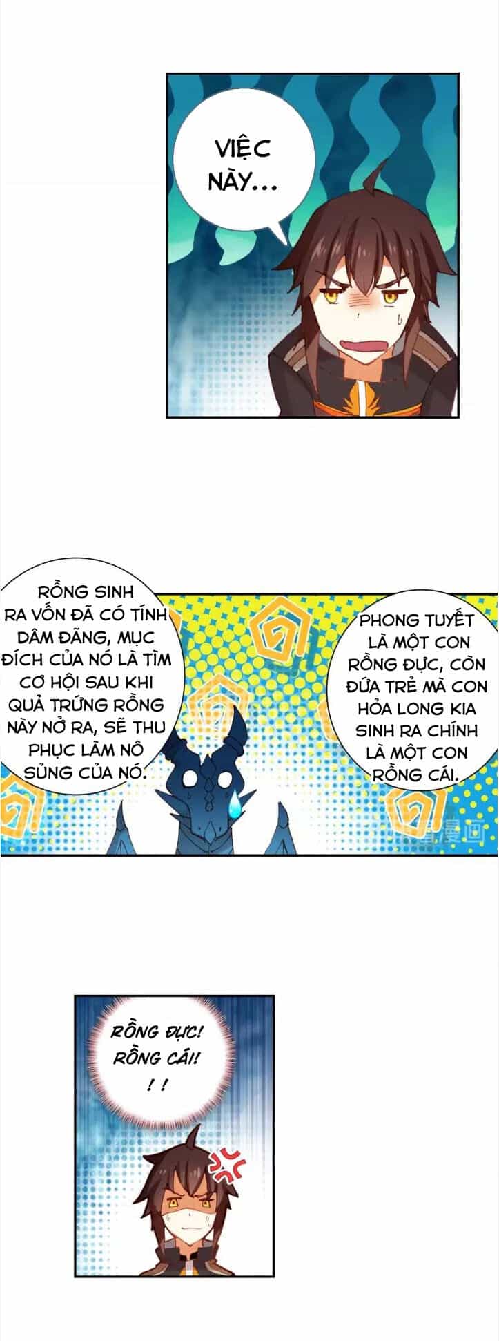 Âm Dương Miện - Chương 22.5 - ảnh 16