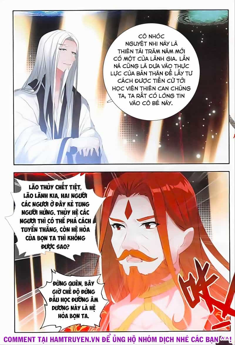 Âm Dương Miện - Chương 30 - ảnh 16