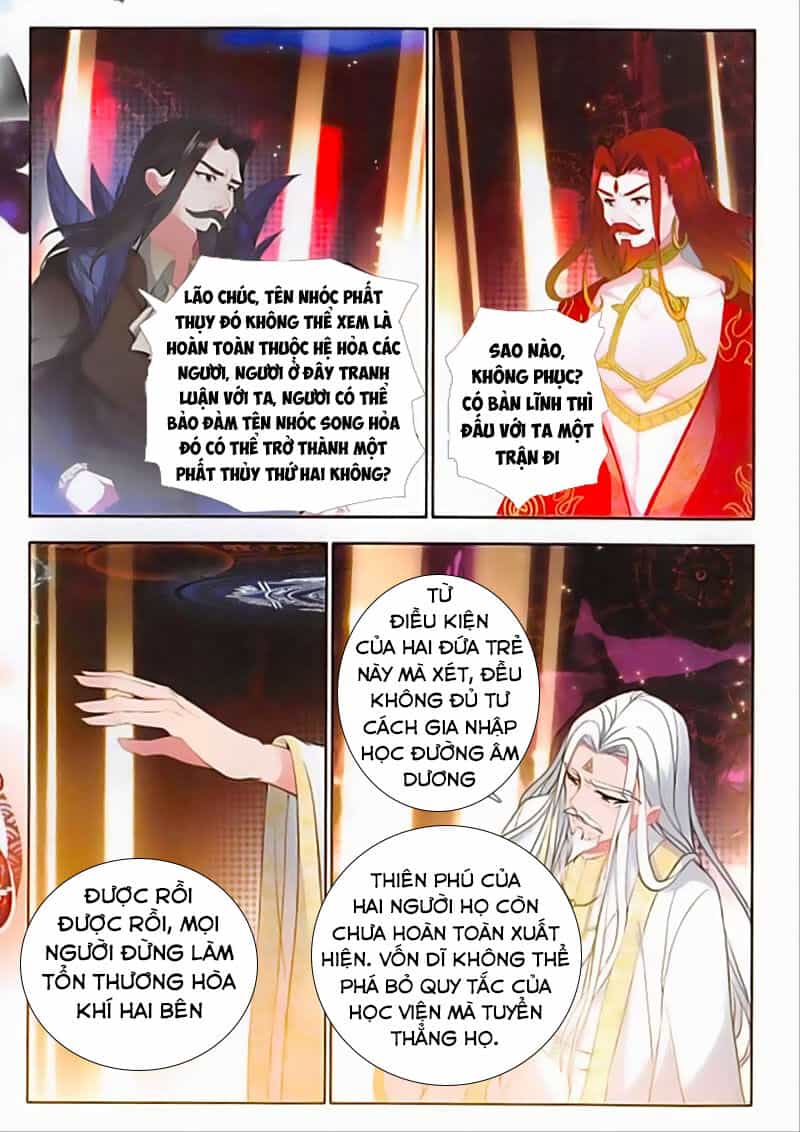 Âm Dương Miện - Chương 30 - ảnh 17