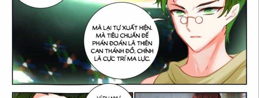 Âm Dương Miện - Chương 59.5 - ảnh 17