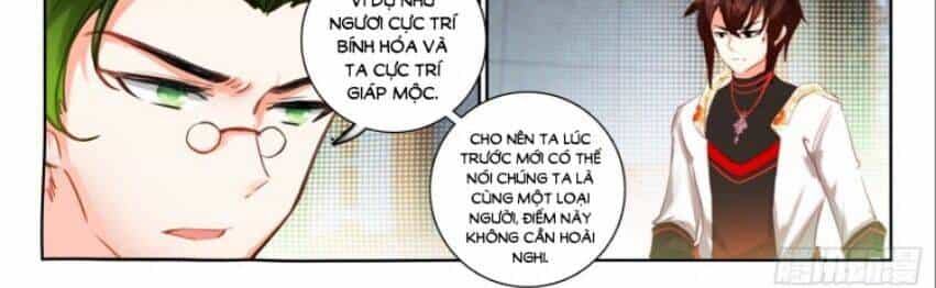 Âm Dương Miện - Chương 59.5 - ảnh 18