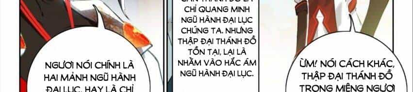 Âm Dương Miện - Chương 59.5 - ảnh 21