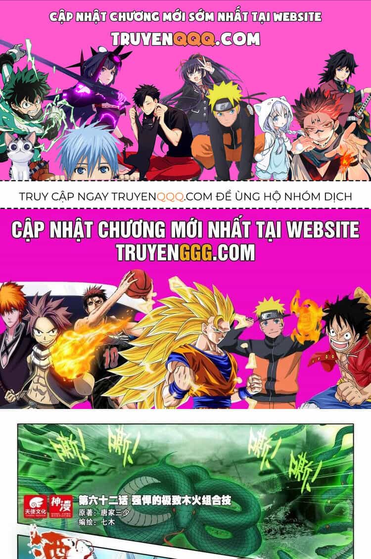 Âm Dương Miện - Chương 62 - ảnh 1