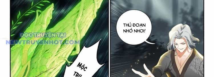 Âm Dương Miện - Chương 66 - ảnh 43