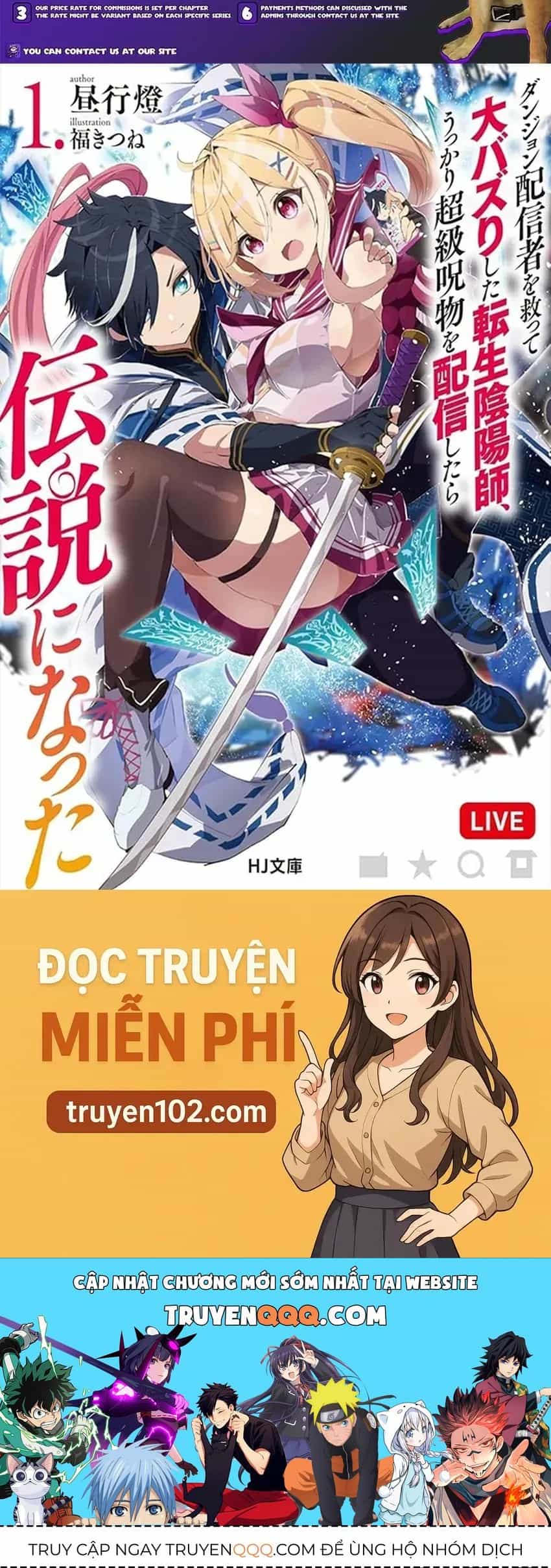 Âm Dương Sư Chuyển Sinh Trở Thành Streamer Huyền Thoại - Chương 9 - ảnh 28