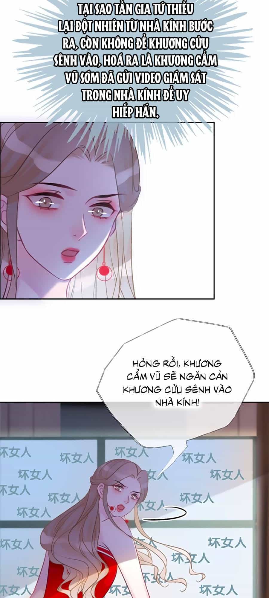 Ám Hắc Hệ Noãn Hôn - Chương 101 - ảnh 46