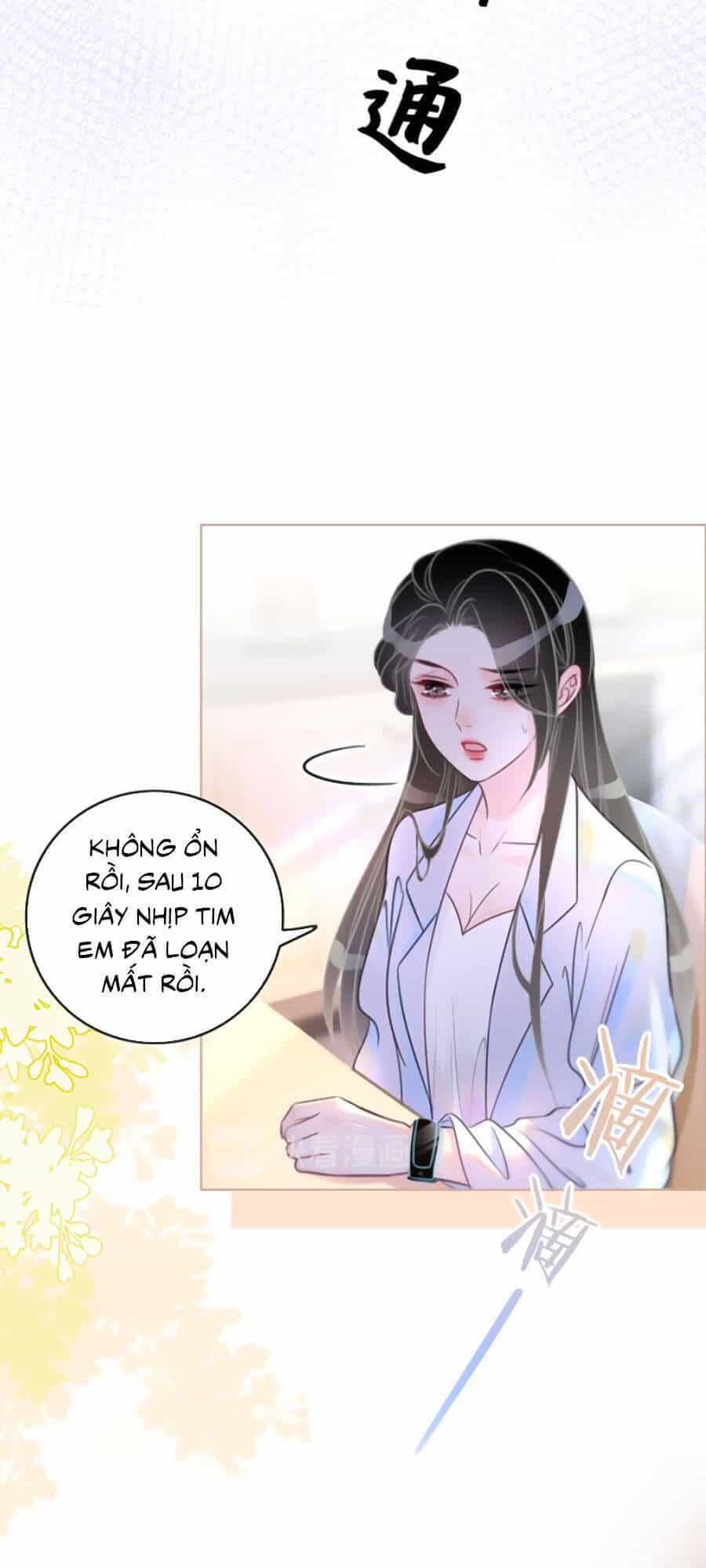 Ám Hắc Hệ Noãn Hôn - Chương 109 - ảnh 34
