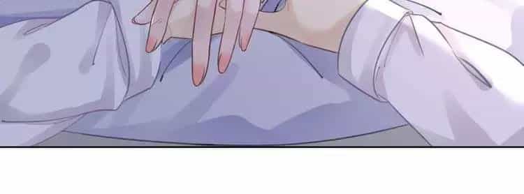 Ám Hắc Hệ Noãn Hôn - Chương 12 - ảnh 41