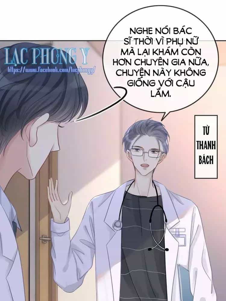 Ám Hắc Hệ Noãn Hôn - Chương 12 - ảnh 57