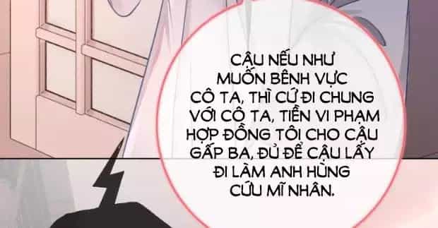Ám Hắc Hệ Noãn Hôn - Chương 15 - ảnh 14