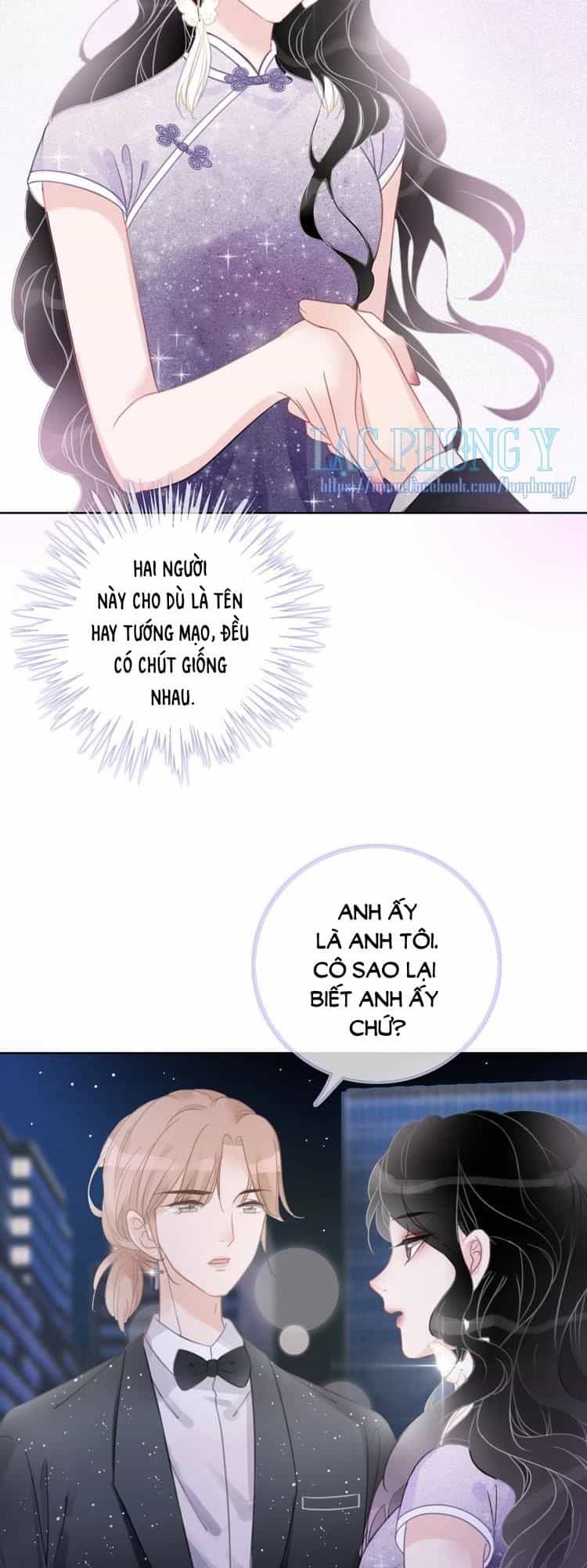 Ám Hắc Hệ Noãn Hôn - Chương 16 - ảnh 12
