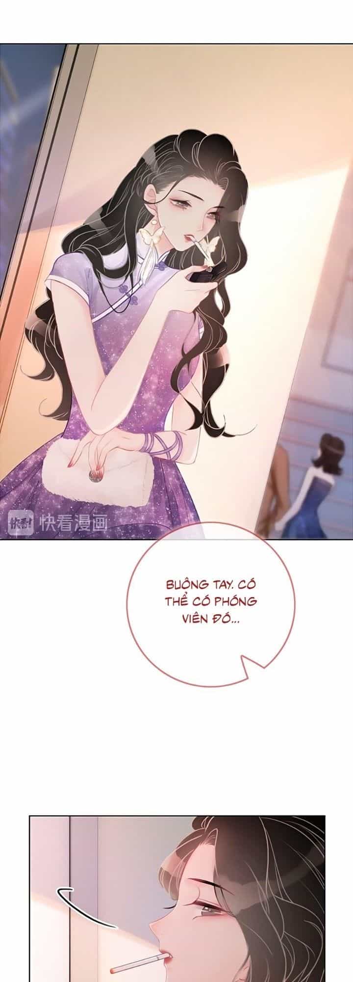 Ám Hắc Hệ Noãn Hôn - Chương 17 - ảnh 5