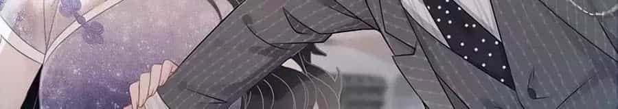 Ám Hắc Hệ Noãn Hôn - Chương 18 - ảnh 101