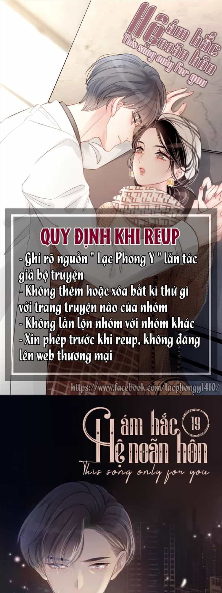 Ám Hắc Hệ Noãn Hôn - Chương 19 - ảnh 1