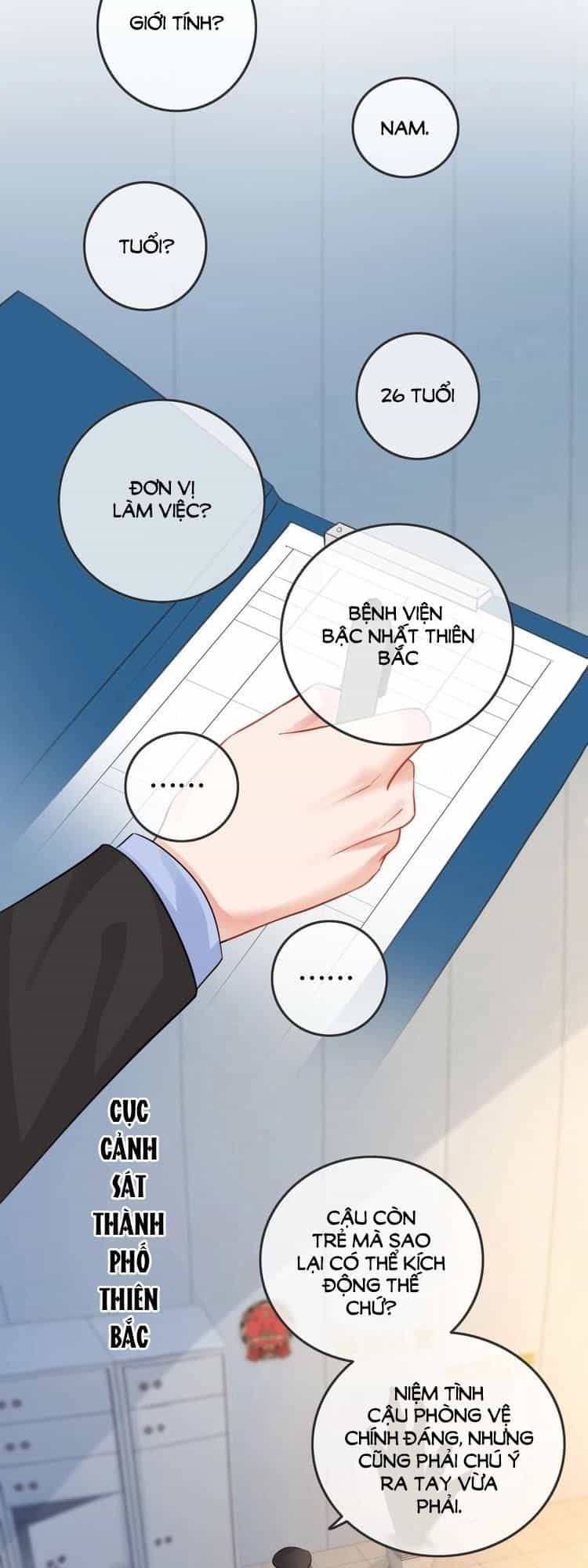 Ám Hắc Hệ Noãn Hôn - Chương 19 - ảnh 3