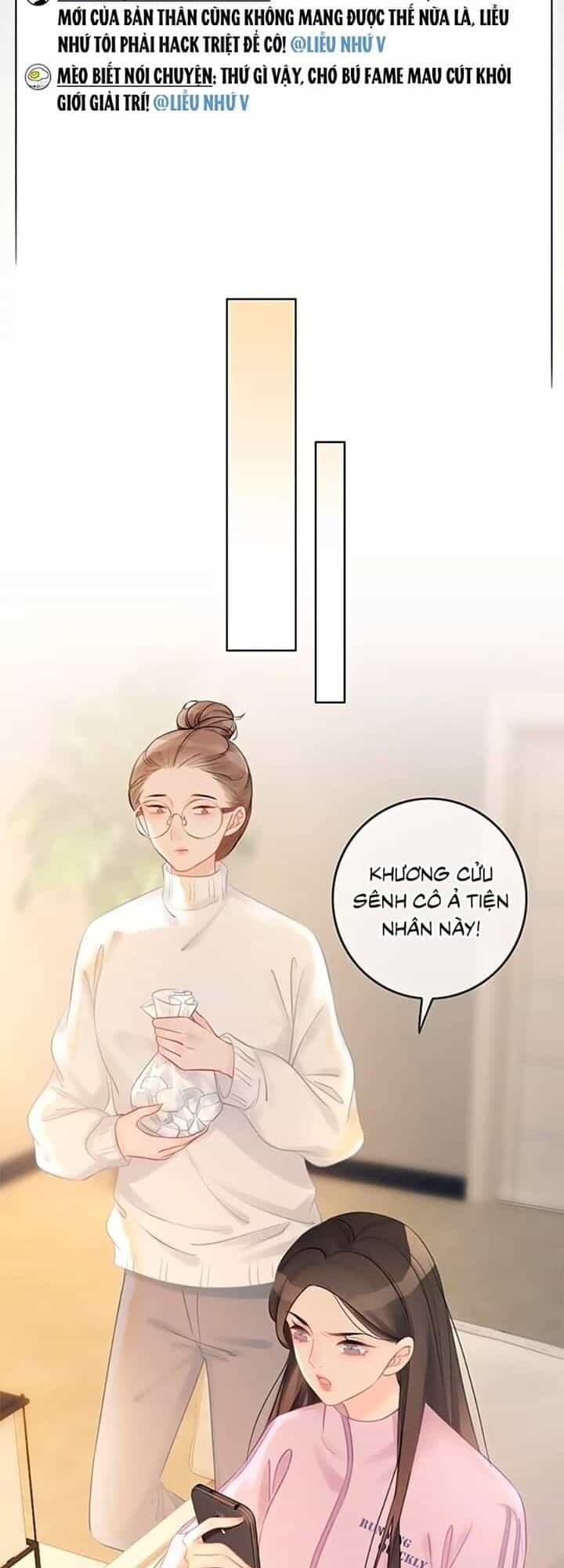 Ám Hắc Hệ Noãn Hôn - Chương 21 - ảnh 11