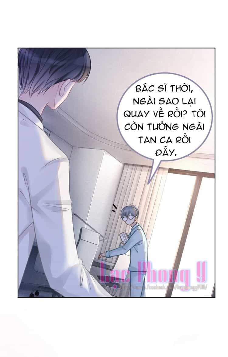 Ám Hắc Hệ Noãn Hôn - Chương 3 - ảnh 11