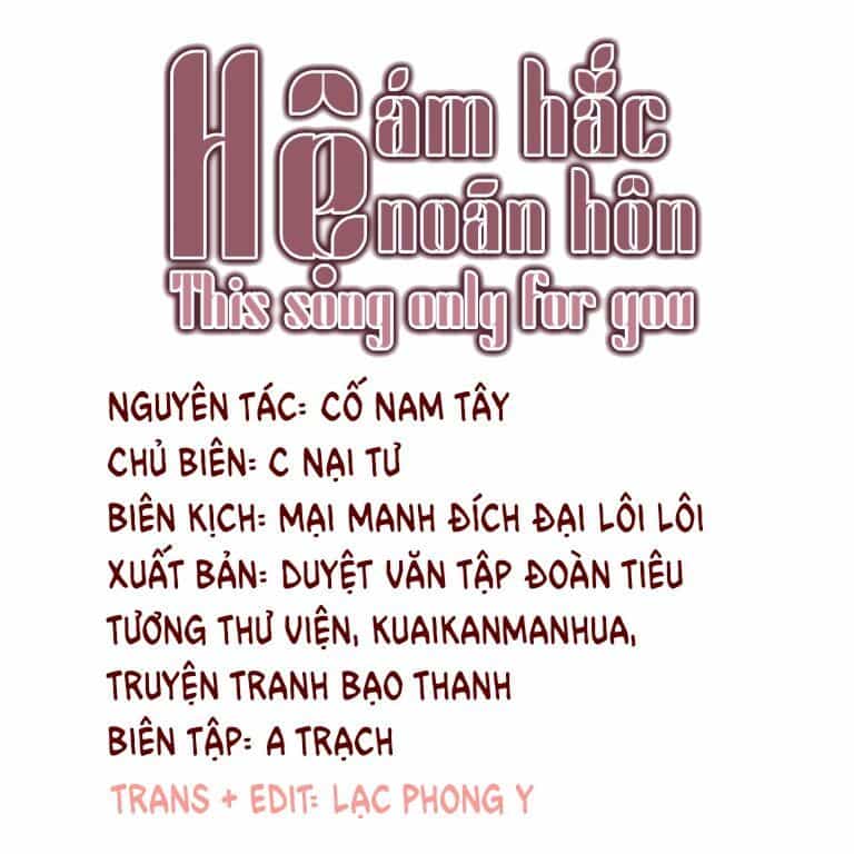 Ám Hắc Hệ Noãn Hôn - Chương 3 - ảnh 2