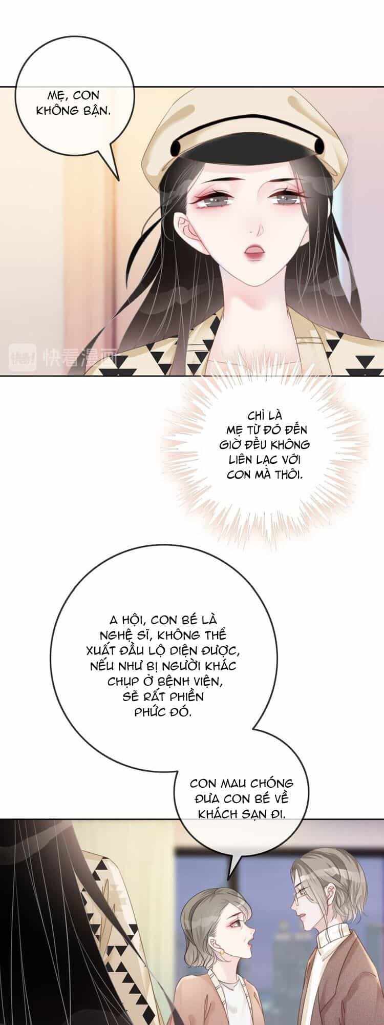 Ám Hắc Hệ Noãn Hôn - Chương 31 - ảnh 15