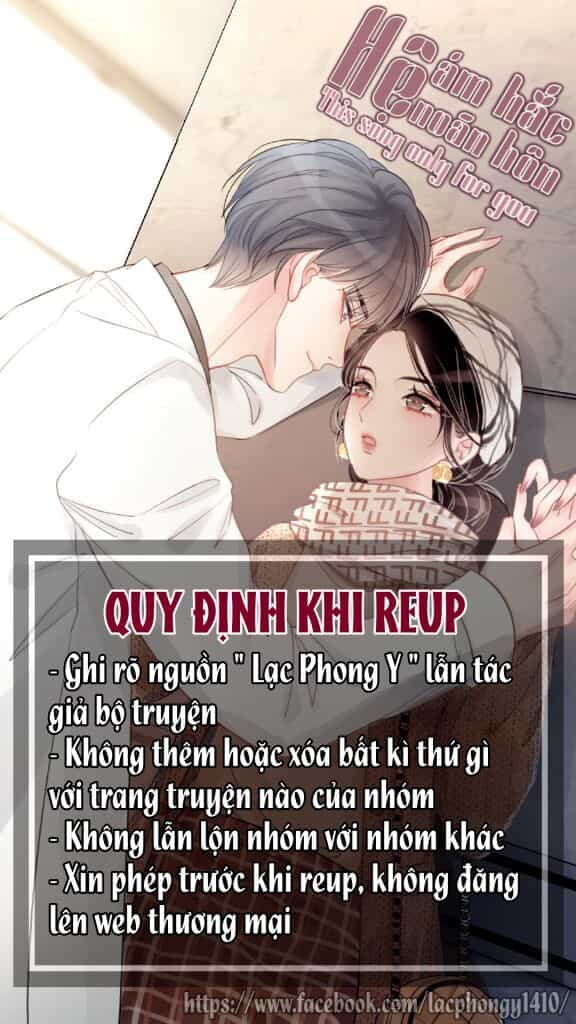 Ám Hắc Hệ Noãn Hôn - Chương 33 - ảnh 1