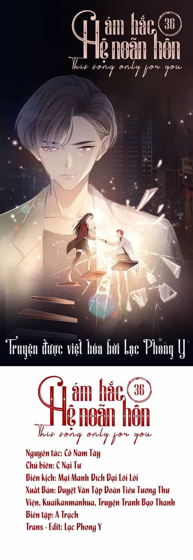 Ám Hắc Hệ Noãn Hôn - Chương 36 - ảnh 2