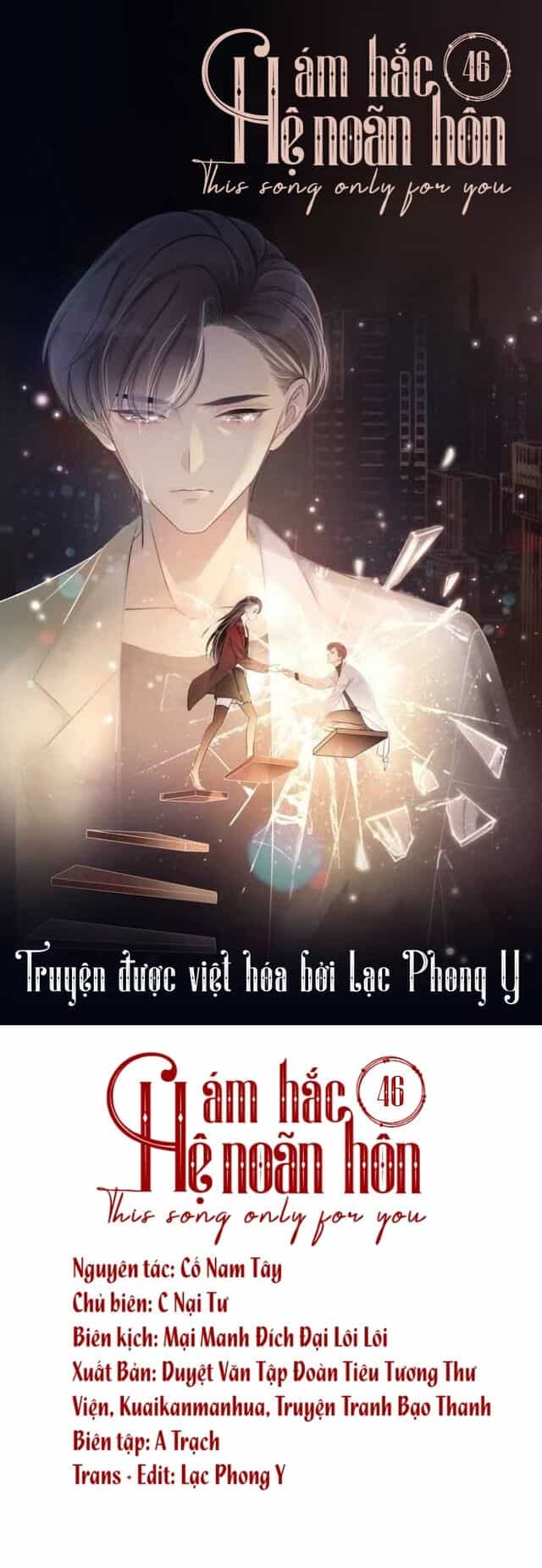 Ám Hắc Hệ Noãn Hôn - Chương 46 - ảnh 2