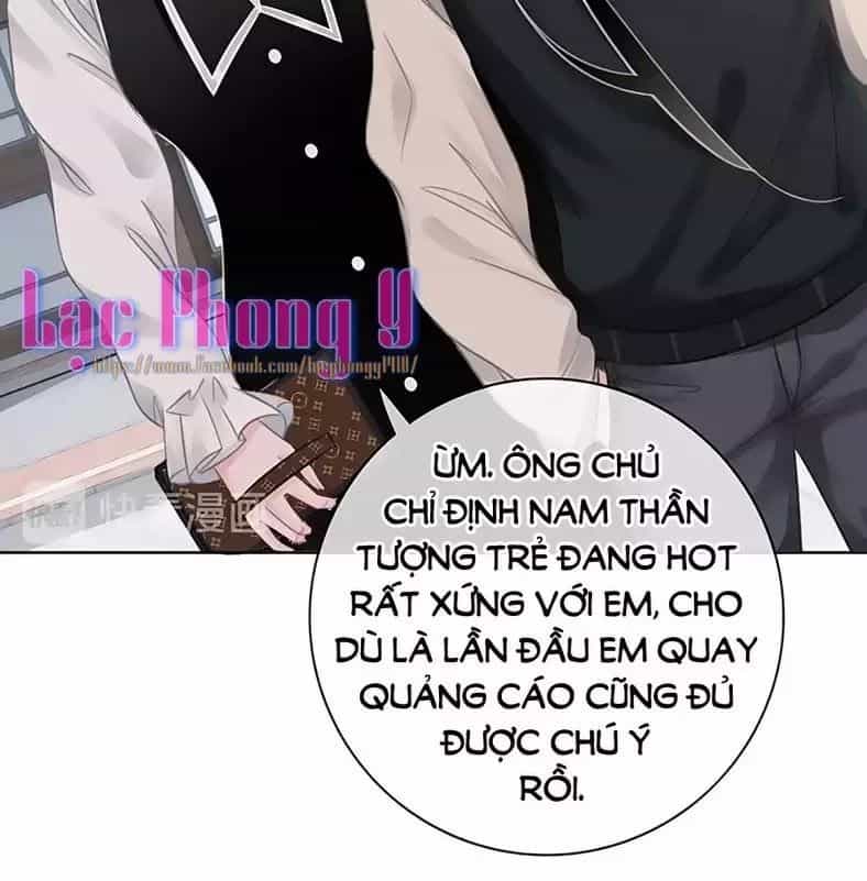 Ám Hắc Hệ Noãn Hôn - Chương 6 - ảnh 10