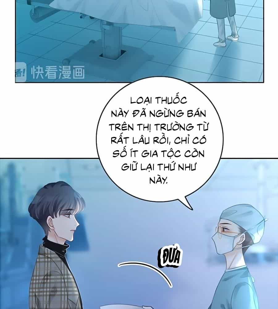 Ám Hắc Hệ Noãn Hôn - Chương 60 - ảnh 4