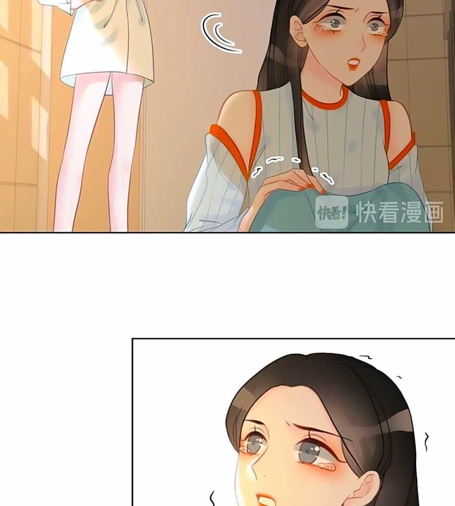 Ám Hắc Hệ Noãn Hôn - Chương 64 - ảnh 52