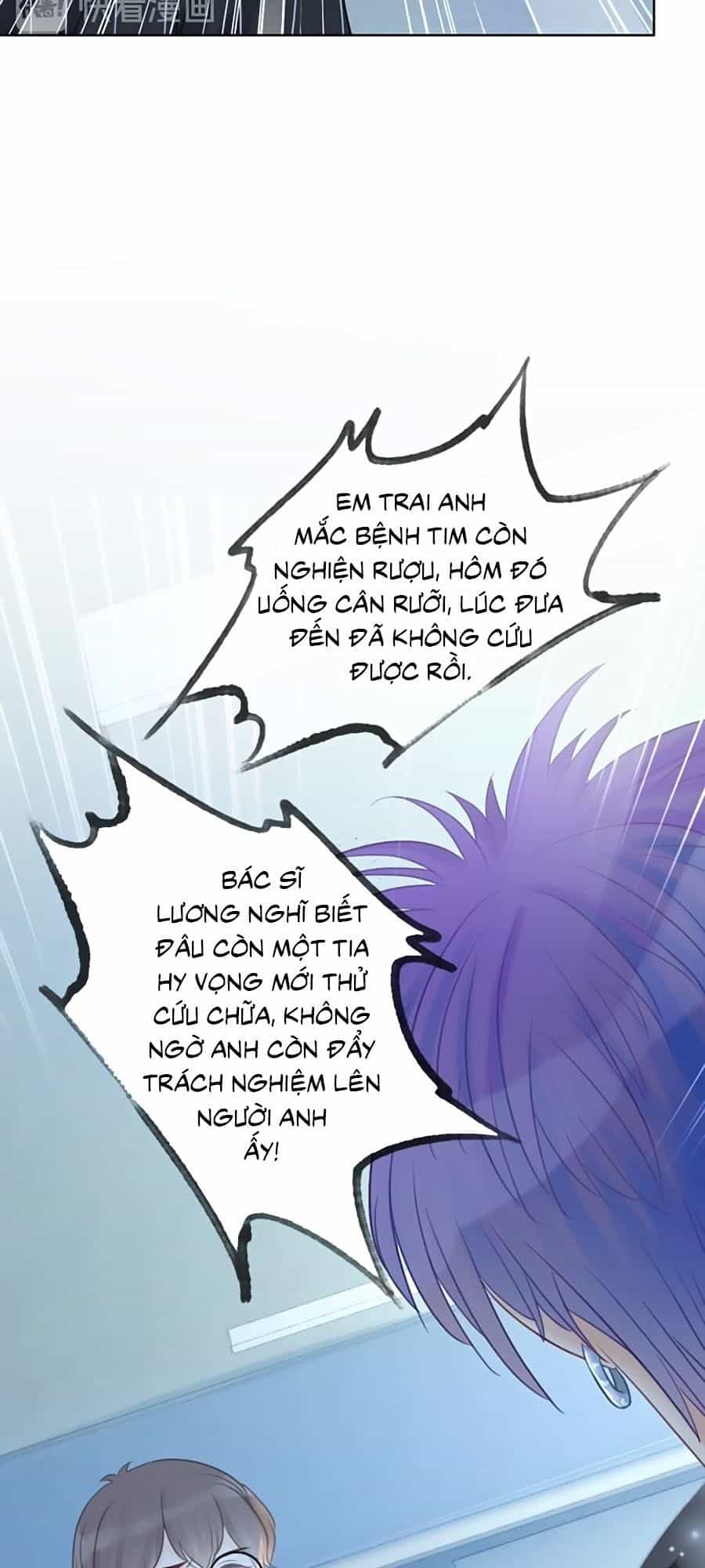 Ám Hắc Hệ Noãn Hôn - Chương 67 - ảnh 11